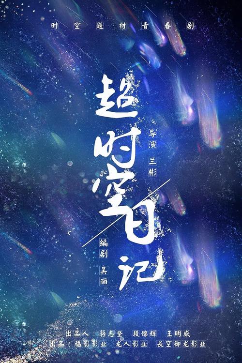 世界新闻 第136页