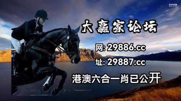 香港澳门正版资料2023年资料,最佳精选数据资料_手机版24.02.60