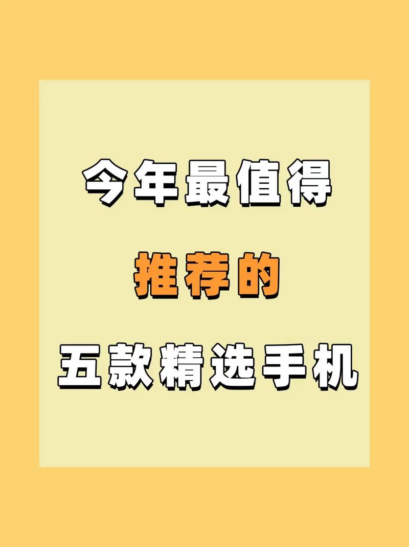 澳门开彩记录今天2024年,最佳精选数据资料_手机版24.02.60