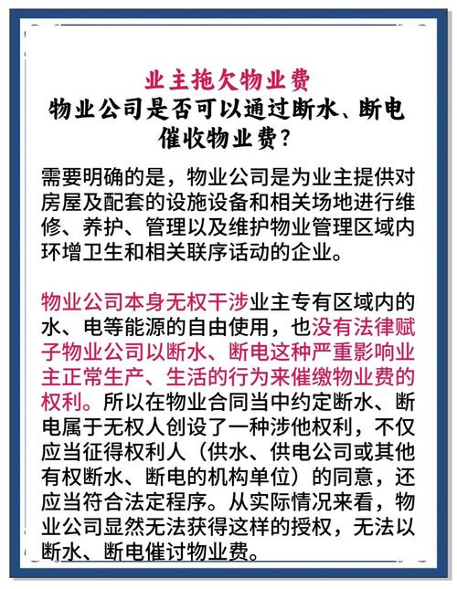 下载中心 第329页