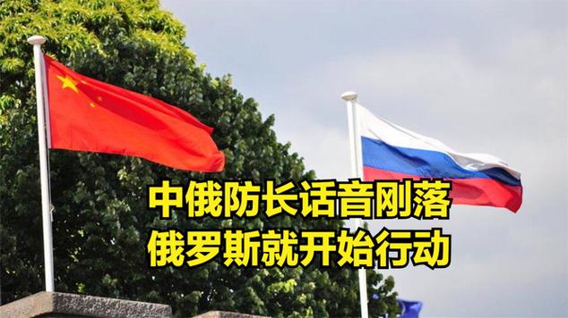 新澳2025资料最新大全和俄副市长遭炸弹袭击与俄副防长笑了
