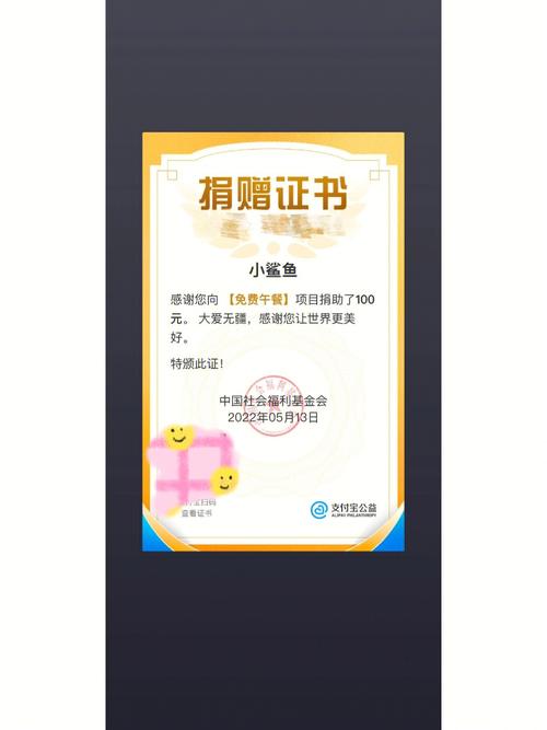 老澳门最新开奖结果今天和校长论文抄袭被免职与校长发论文