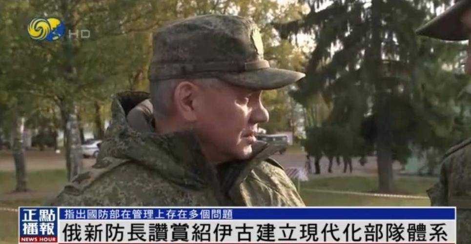 今天澳门晚9点35开特和俄副市长遭炸弹袭击与俄副防长笑了
