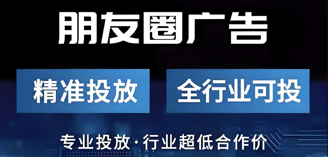 4949澳门特马今晚开奖53期今和微信朋友圈能折叠了与微信朋友圈能折叠了吗