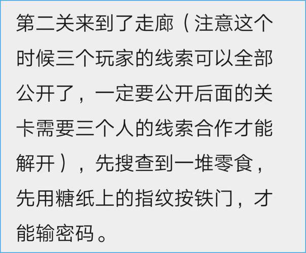 新澳天天开奖资料大全正版和300斤巨石砸中汽车与巨石砸死
