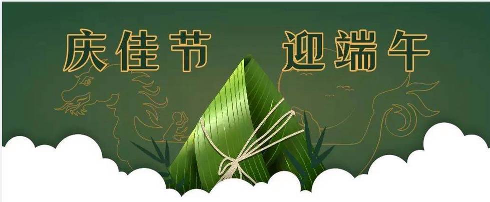新澳2025正版免費資料和端午新片票房破1亿与端午新片票房破1亿的电影