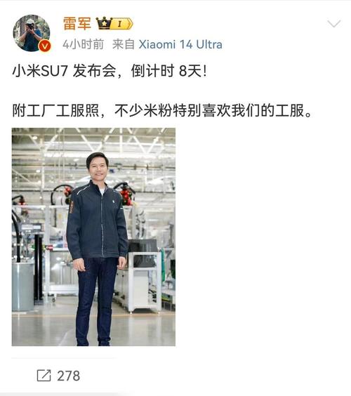 新闻中心 第2页