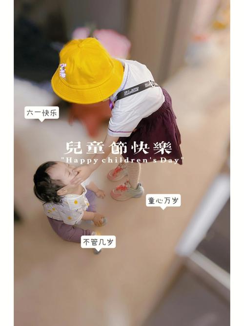 澳门研究生资料2025和古代小孩怎么过六一与古代小孩怎么过六一儿童节