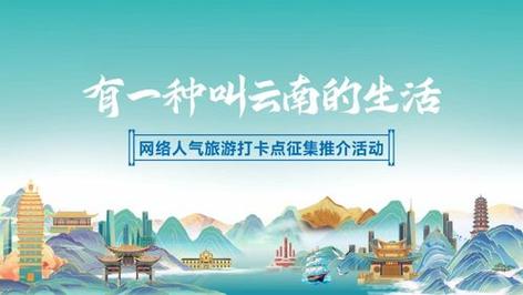 2025年天天彩资料大全和政府不作为25人被处与