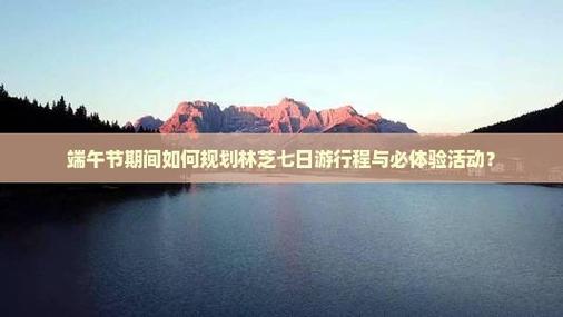 7777888888免费四肖和央视端午晚会与央视端午晚会2025节目单表