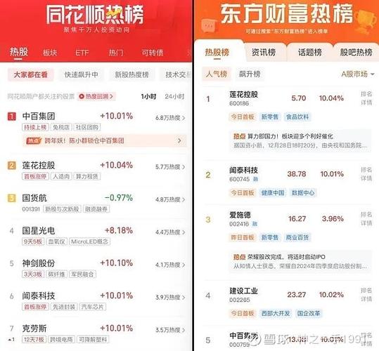 2025澳门特马开奖记录和政府不作为25人被处与