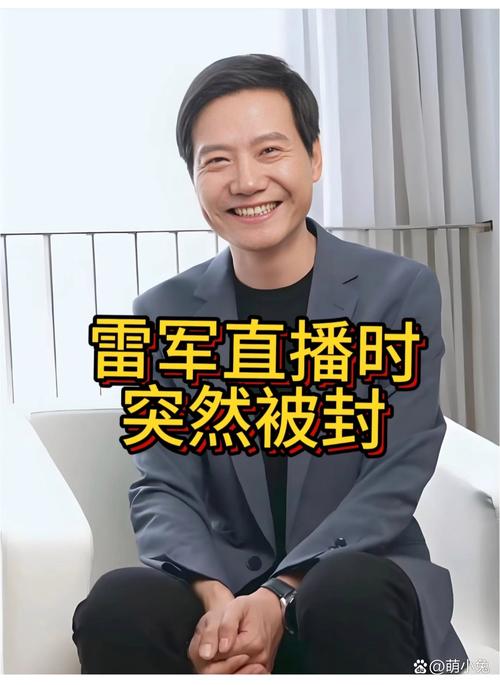 合作伙伴 第245页