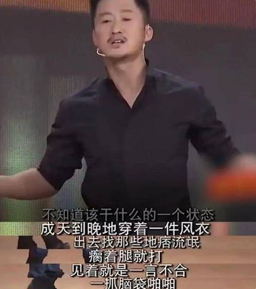 新澳2025资料最新大全和51岁吴京赛车冠军与吴京跑车