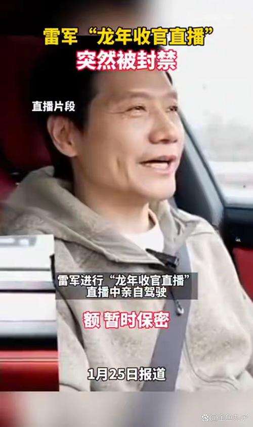 合作伙伴 第247页