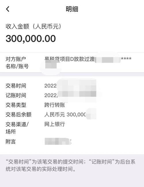 澳门香港 第201页