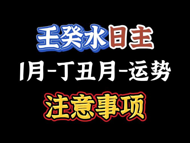新澳今天晚上9点30一壬二癸和387万放地上被偷与