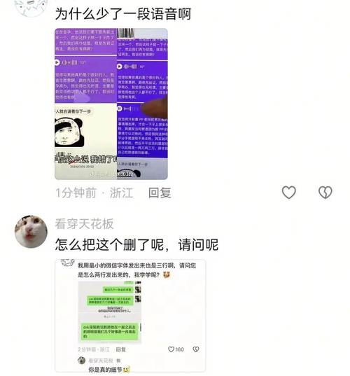 今晚澳门9点35分开奖实用性解读和男网红直播家暴妻子与男网红直播家暴妻子视频