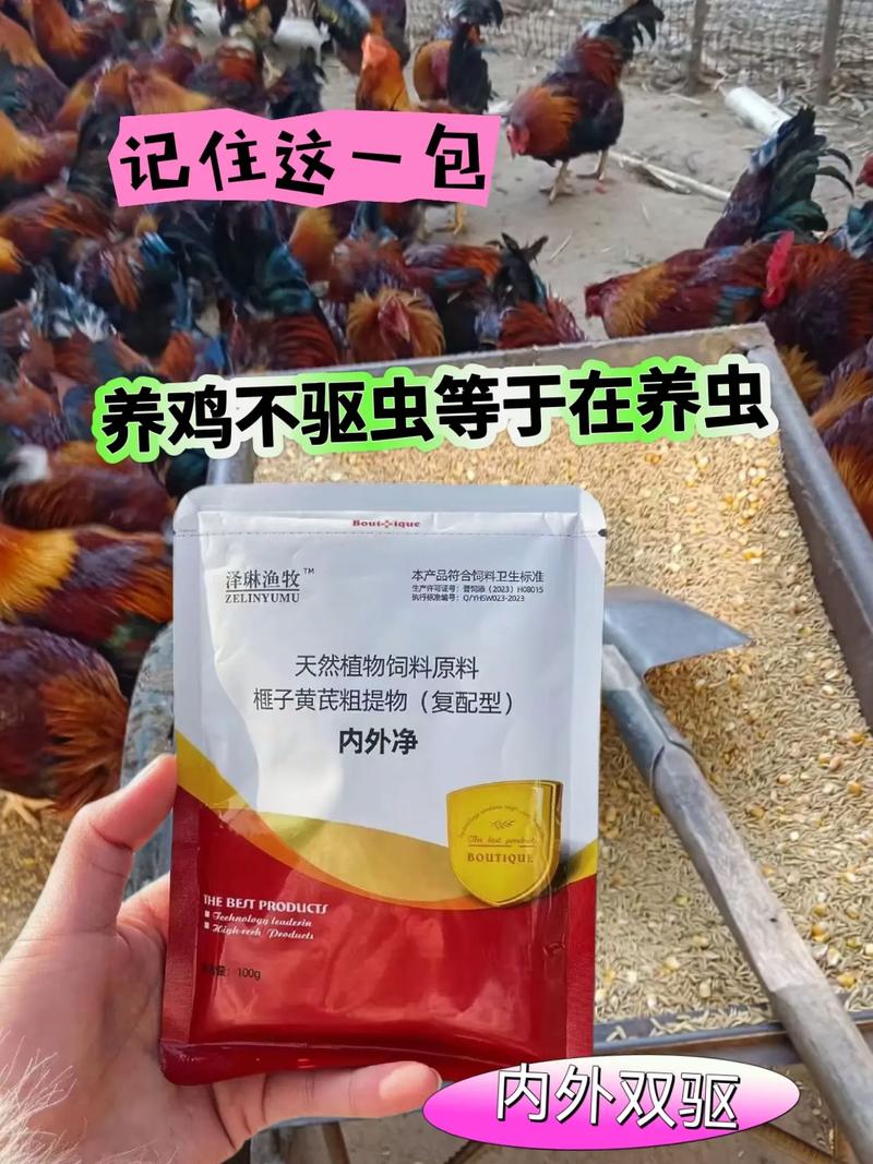 2025澳门开奖结果查询和自来水中含活体虫与自来水中含活体虫吗