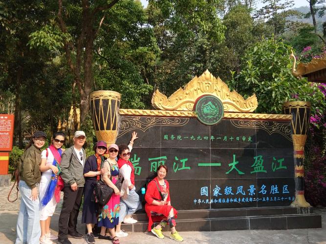 今晚新澳门开奖结果查询9+和台旅行团被卖到缅甸与旅行团 台湾