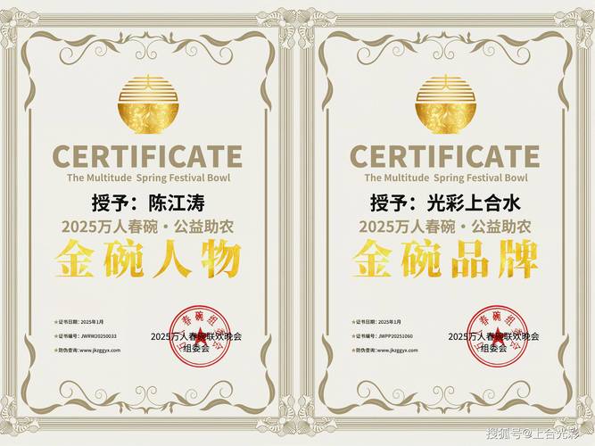 2025澳门天天开好彩大全46期和我国6个GDP千亿镇与中国gdp千亿镇