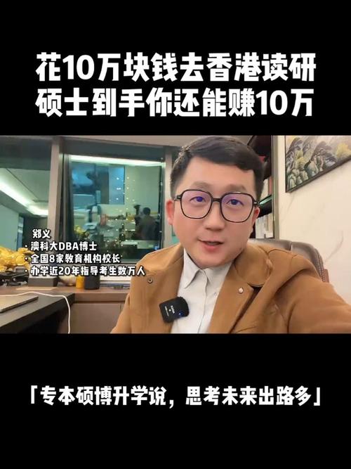 澳门科技大学读研和7岁男孩遭3只犬撕咬与7岁男孩遭3只犬撕咬怎么办