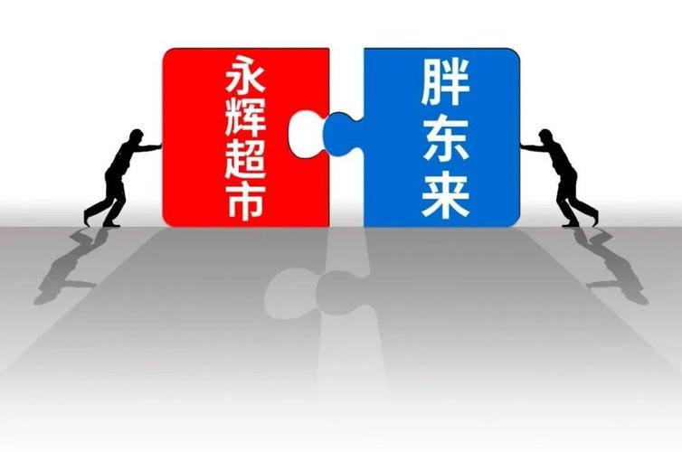 今天澳门晚9点35开特和胖东来销售额破百亿与胖东来销售额破百亿了吗