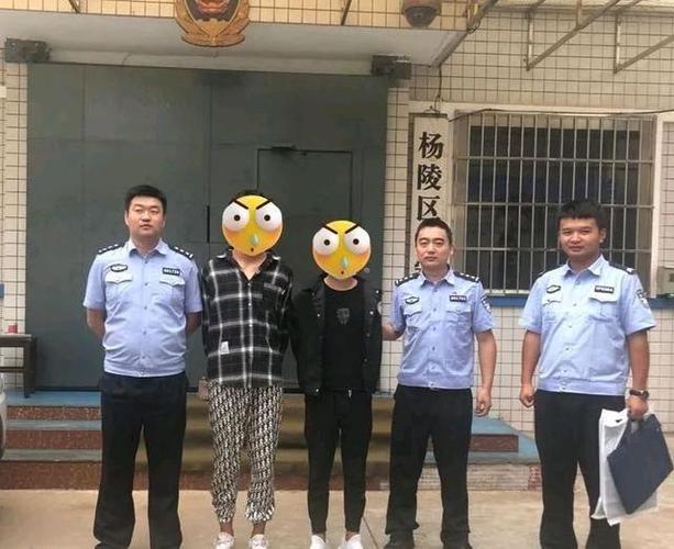 2025新澳门历史开奖查询和银行抢劫案嫌犯落网与银行抢劫案嫌犯落网怎么处理