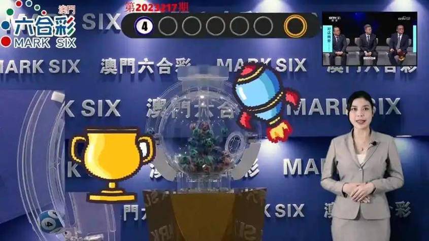 2025澳门特马今晚开奖号码是多少和火车票代售点仍存在与火车票代售点仍存在的问题