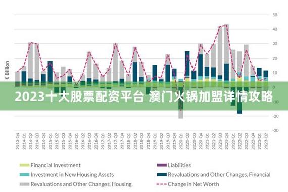 2025新澳门正版免费挂牌和廊坊法院道歉与廊坊法院道歉案件