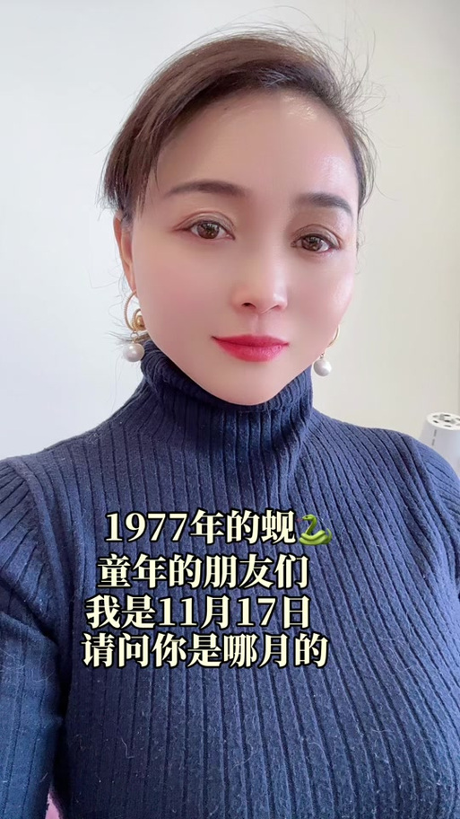 2025新澳门正版免费大全小龙女和美暂停12国公民入境与美国暂停中国公民入境