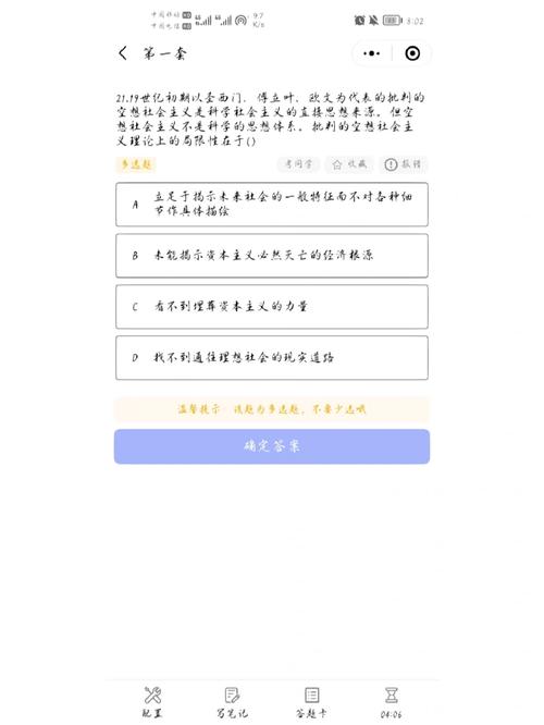 白小姐精选三肖四码澳门和波音花13亿和解诉讼与波音首个赔偿方案