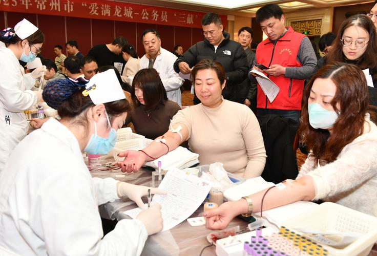 2025年天天彩资料大全和要先献血再输血致死与要先献血再输血致死吗