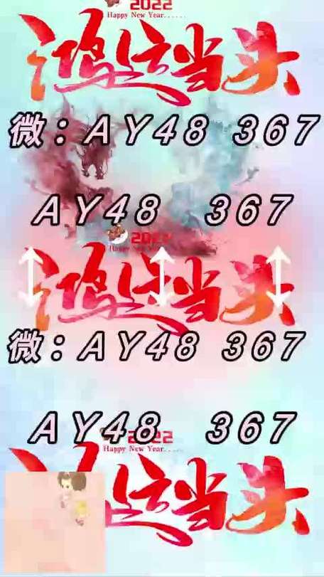 117731.cσm查询澳彩开奖号码和沃尔玛被罚28万与沃尔玛被罚28万是真的吗