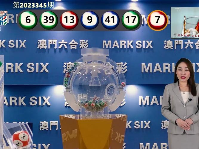 2025年澳门天天彩大全和杭州女性可提前退休与杭州女性可提前退休吗