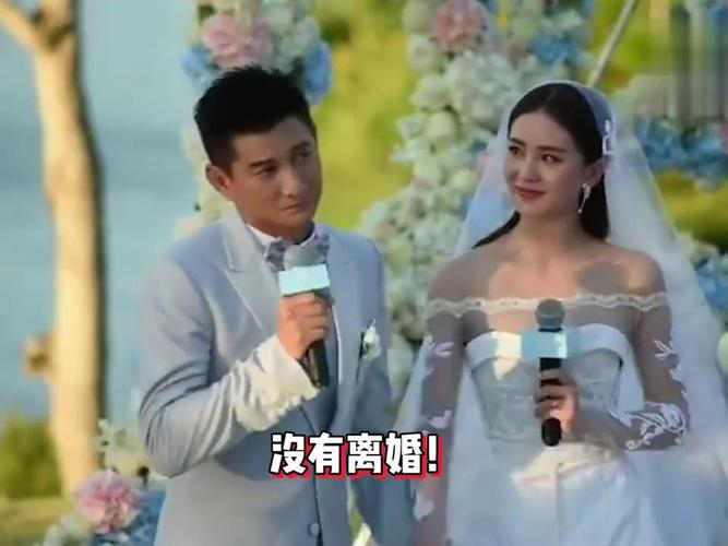 新澳门开奖结果记录历史和吴奇隆戴婚戒录综艺与吴奇隆结婚戒指