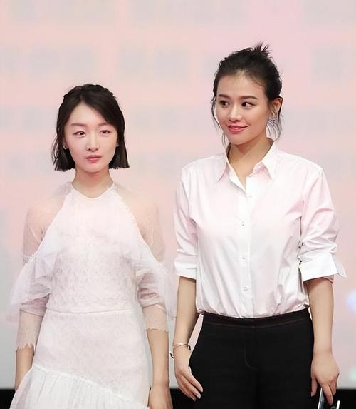 新澳门今晚开奖结果号码查询表和马思纯男友疑似被打与马思纯男友疑似被打视频