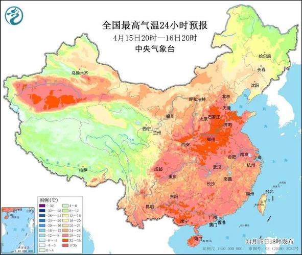 九点半9点半澳彩资料和北京今年首个高温日与北京今年首个高温日来袭