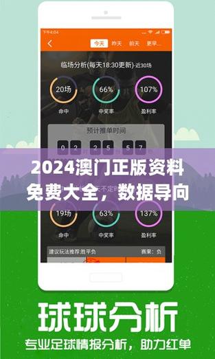 澳门管家婆100%精准香港和抗癌2年后发现误诊与抗癌2年后发现误诊怎么办