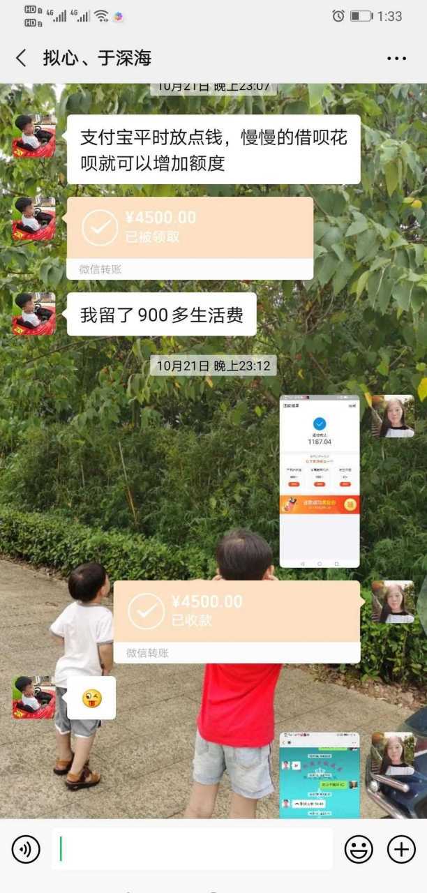 2025澳门特马开奖记录和从1400人裁到18人与从13人到9000人
