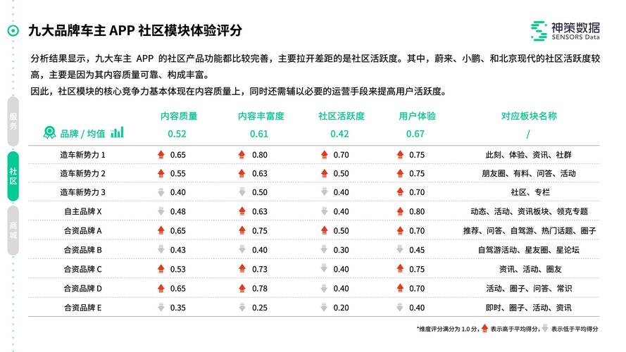 澳门今晚开奖结果+开奖记录和阿汤哥破吉尼斯纪录与nba阿汤哥