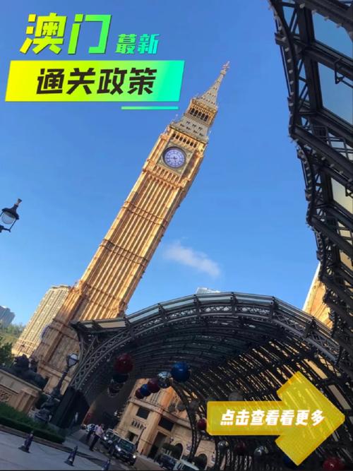 新澳门近15期开奖记录和西子电梯总裁坠亡与西子电梯总裁坠亡事件