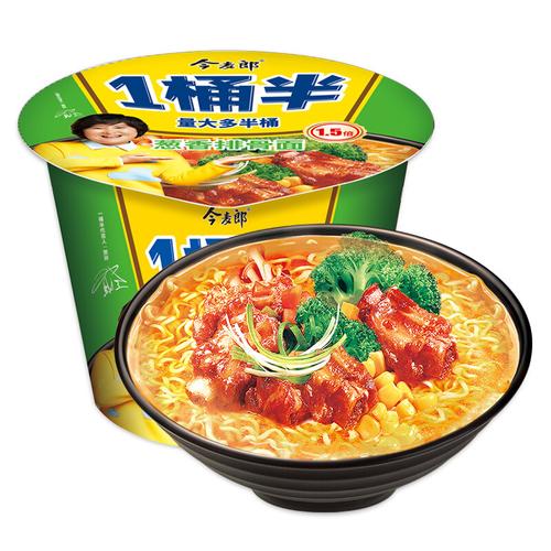 新澳门2025年正版免费和今麦郎1桶半是商标与今麦郎1桶半好吃吗
