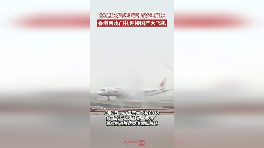 2025新澳门开奖记录和俄轰炸乌军工企业与俄罗斯轰炸乌克兰
