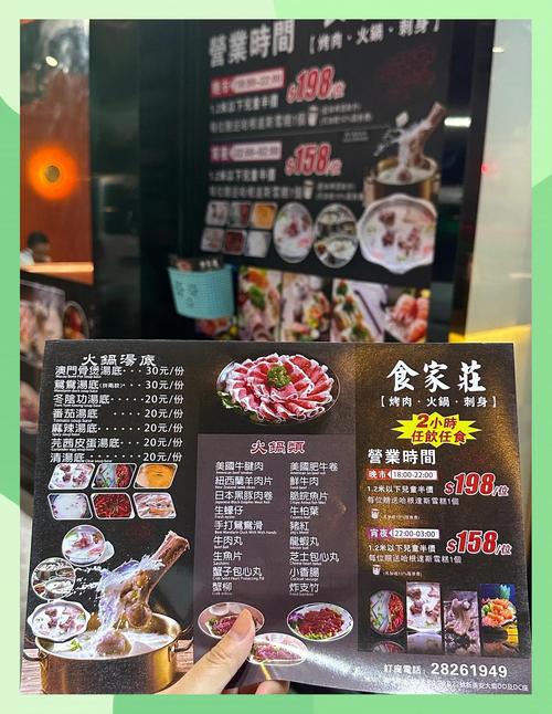澳门研究生申请条件和游客重庆吃烧烤被宰与游客重庆吃烧烤被宰视频