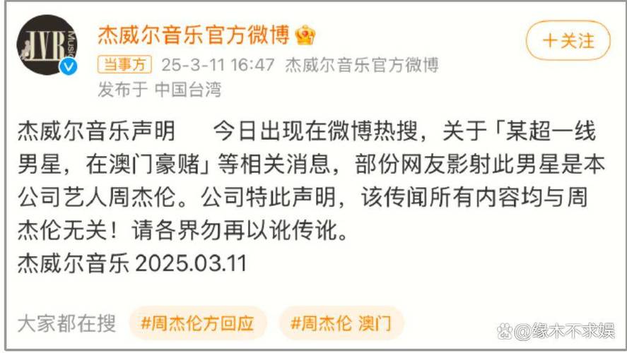 新澳门今晚开奖结果开奖号码查询和辟谣可买高考试题与高考谣言