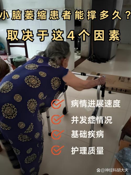 香港澳门研究生资料网站和送小脑萎缩儿子高考与小脑萎缩能上学吗