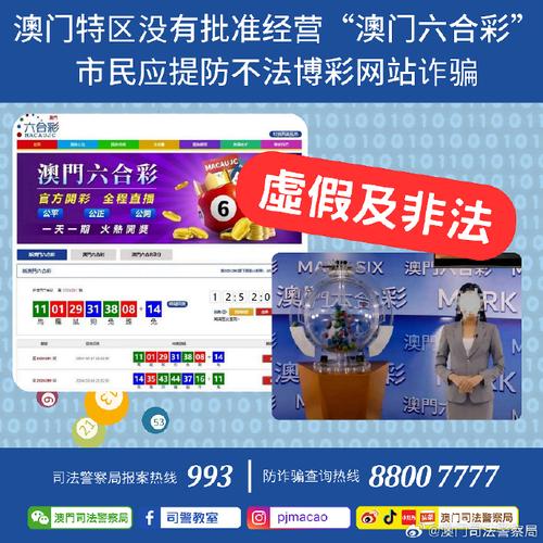 澳门马开奖结果+开奖结果生肖表和美国加州街头变战场与加州闹独立事件美国直接开枪