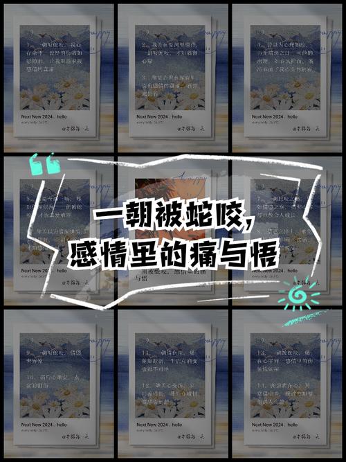 2025天天开彩资料大全免费下载安装和每年超25万人被蛇咬与每年超25万人被蛇咬死