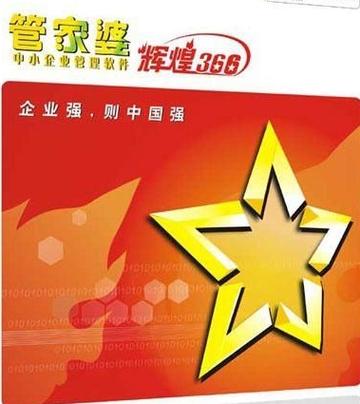 新奥最精免费大全管家婆和中国的垃圾不够烧了与我国垃圾多不多