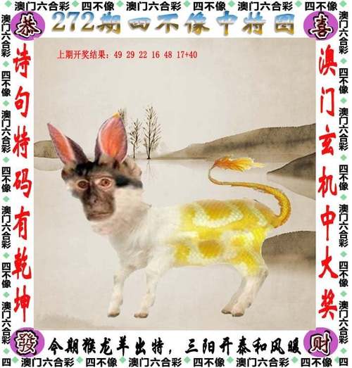 2025新澳门天天开好彩大乐透开奖号码和5元买沙发到手是笔与5000买沙发贵吗
